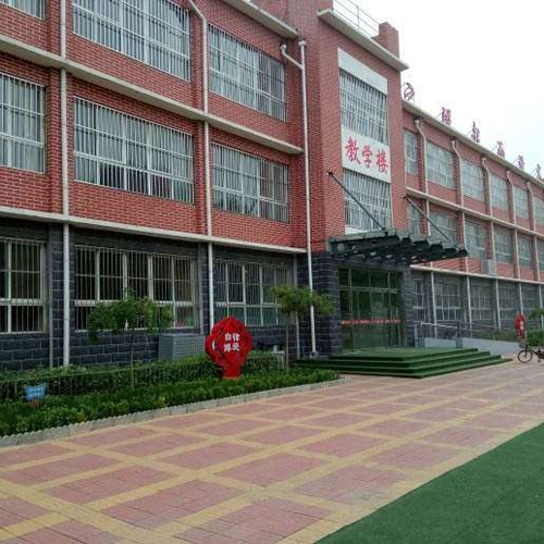 寧津新城小學